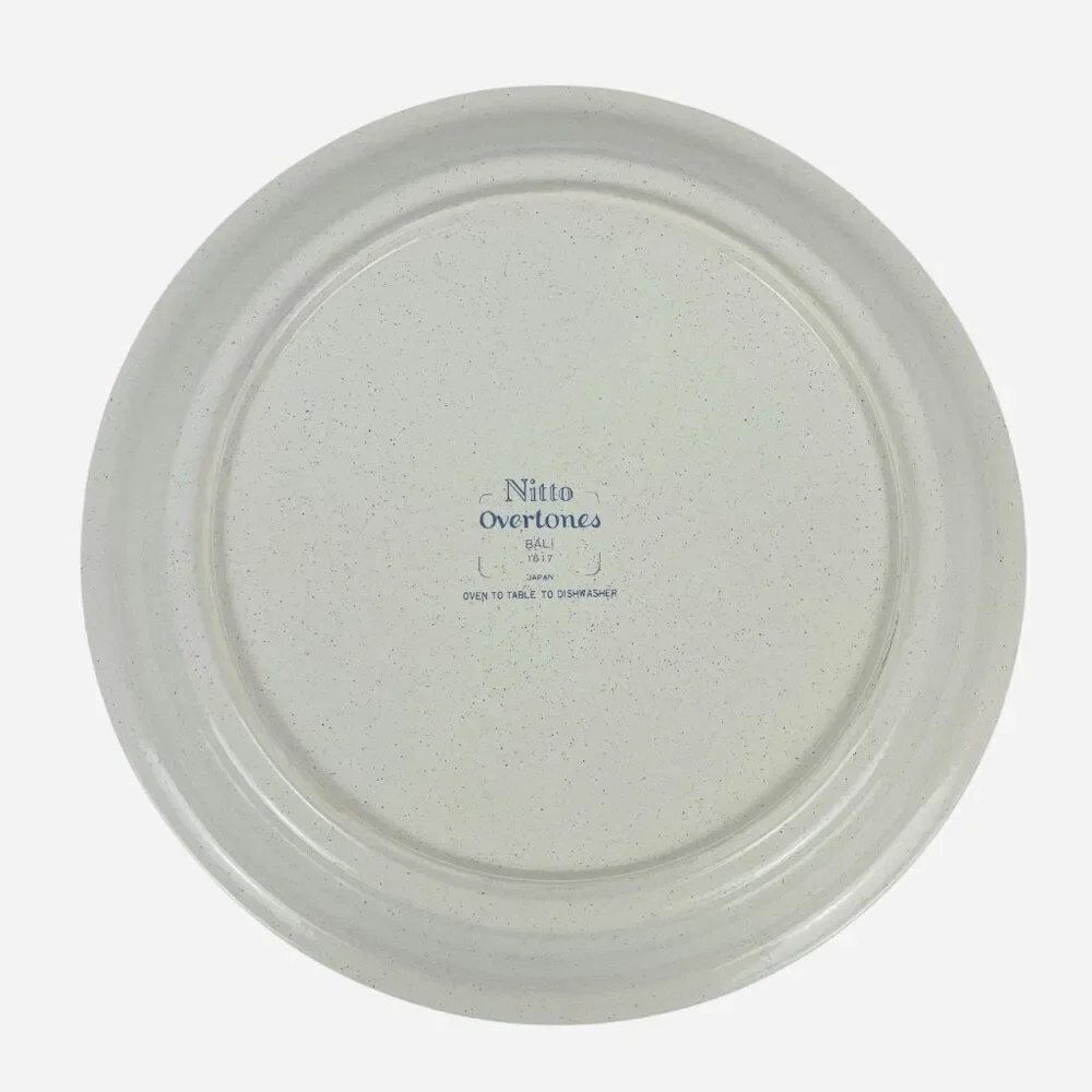 Nitto Overtones Bali Chop Plate Serving Platter Japan Blue Flowers Stoneware